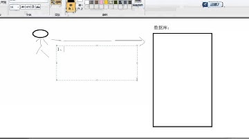 第01集：JDBC框架介绍一 [服务器端JDBC编程] [老罗Android开发视频教程]