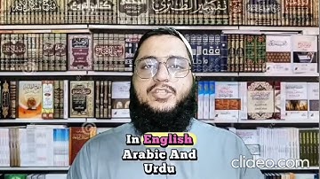 Intro video for TeacherOn