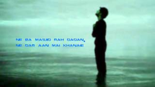 Video thumbnail of "Ahmad Zahir-Kistam Man- With lyrics کیستم من؟ رهنورد آواره و دیوانه یی"