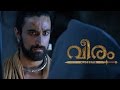 Veeram Malayalam Movie Release Promo - Kunal Kapoor - Directed by Jayaraj || LJ Films Release