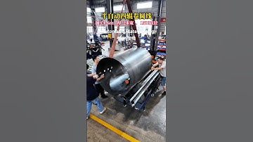 Full automatic Plate Rolling System Cell #fabrication #machine #steelfab #cnc