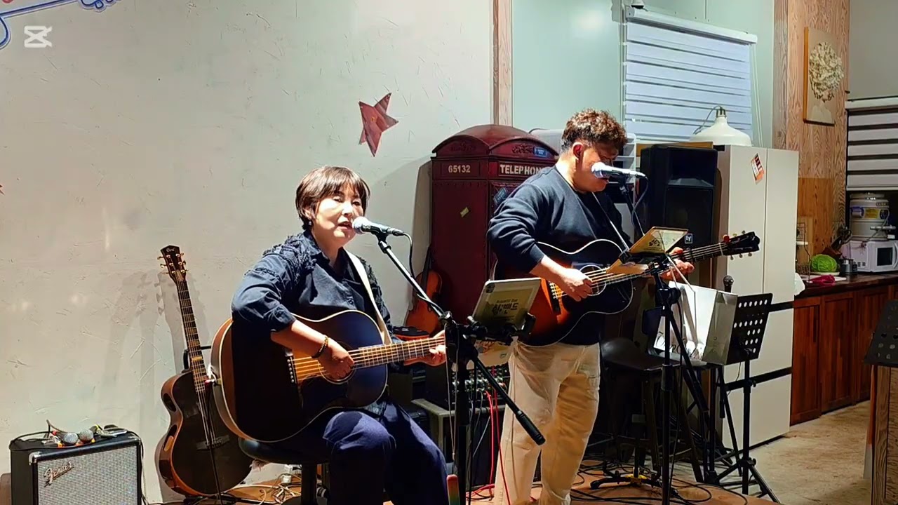 끝이없는길-박인희 #쉼밴드 cover