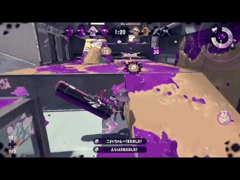 スプラトゥーン2 キル集
