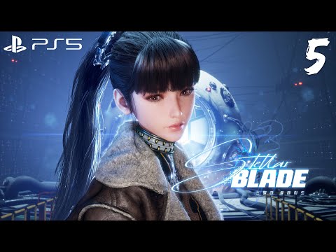 Видео: Stellar Blade PS5 Прохождение #5