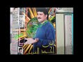 احمد الغريب صاحت ظلموني النسخة الأصلية 2001 احمد الغريب صاحت ظلموني النسخة الأصلية 2001