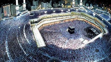 An Nissa complete سورة النساء الشريم المعيقلي الجهني السديس