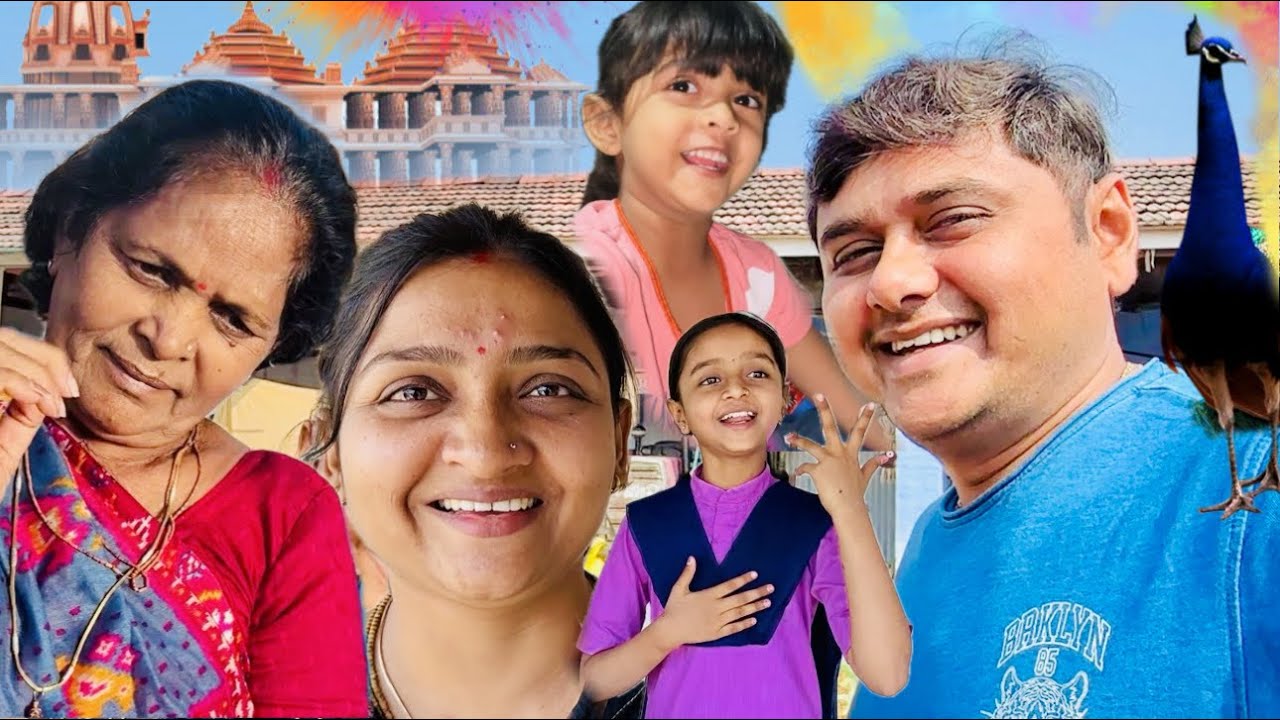 Puri Family ko aaj invitation diya🫂Chalala Gokul Banne wala hai🥳Masala Booking -9265240430 WhatsApp