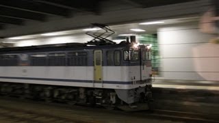 5086レ EF65-2075 舞阪駅