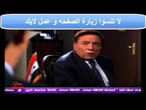 انشاله تجيبو ابو تريكه لصفحة كل ما اقف اقع