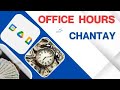 HMU Office Hours: Weekly Operations and Strategy Session