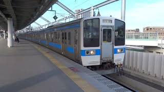 415系Fo1515編成+FM1514編成　普通列車門司港行　折尾駅発車！