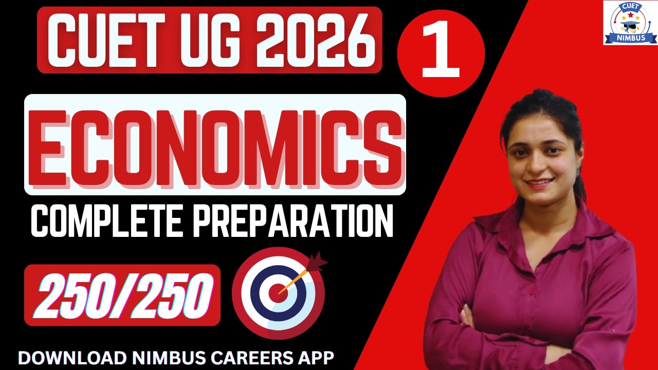 CUET UG 2026 | Economics (Class-1) Most Important MCQs | Complete ...
