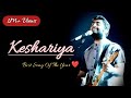 Kajal Ki Siyahi Se Likhi hai tune Jaane Kitno Ki Love Storiyan Full Song With Lyrics Arijit Singh mp3