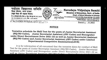 NVS Junior Secretariat Assistant Skill Test date| NVS JSA Typing Test Admit Card #nvs #nvsjsa2022
