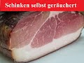 Schinken selber Räuchern leicht gemacht, Anleitung zum perfekten Räucherschinken.