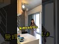 彼氏の浮気が発覚しました