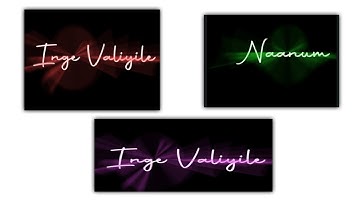 XML file link || beginners tutorial in Tamil|Alight motion basic Lyrics animation video