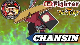 Character Guide: Chansin! | Yo-Kai Watch Blasters Plus Plus
