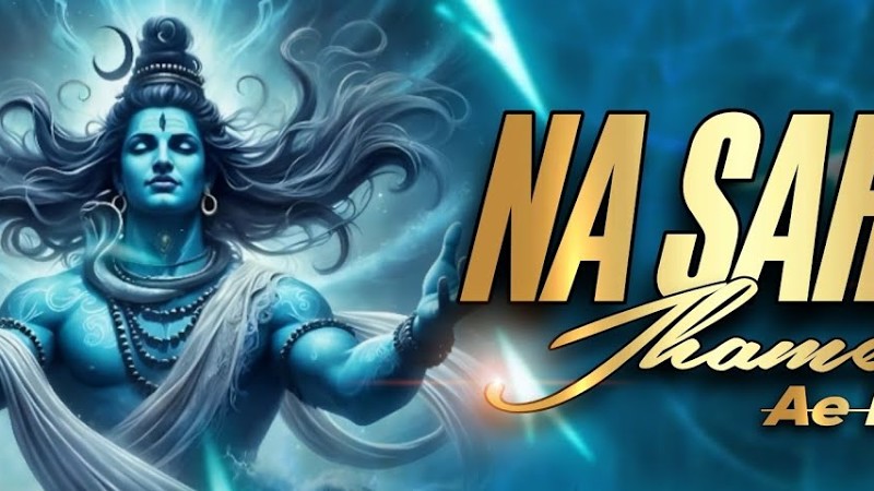 Na Sahab Jhamela Ae Bhola🥰 || Pawan Singh 🚩Bolbam Song || Dj Remix By -🔥Dsr In The Mix