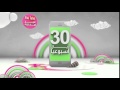 Zain 3d commercial