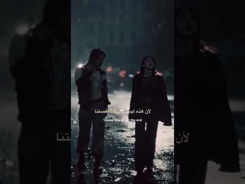 الملائكة تبكي