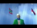 Seenaa Sooressa Jaarraa Abbaa Gadaa Seenaa Sooressa Jaarraa Abbaa Gadaa