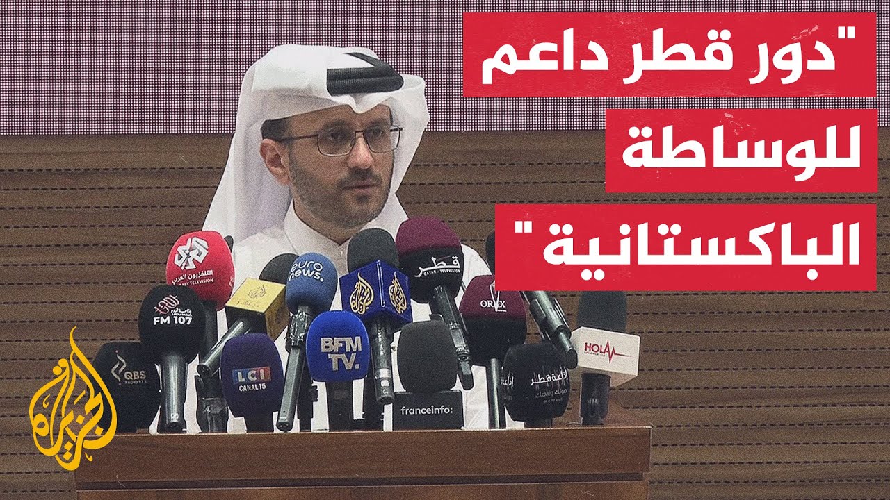 ������� ���� �������� �������: ������� ������ ���� ���� ��� ����� ������ ���� ���� ������� �������
 - نشر قبل 8 دقيقة