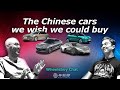 Which Chinese Car Do You Wish Was Sold In Your Country?