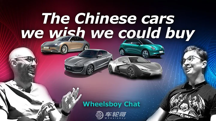 Which Chinese Car Do You Wish Was Sold In Your Country? - DayDayNews