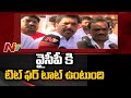 Minister Perni Nani foisted false cases against me, alleges Kollu Ravindra