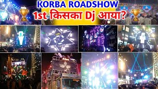 Korba Roadshow 2026 | Maa Shitla | Powerzone | Dev Audio | Dj Sarzen | kasana dj | Saranga | Dj Yam 