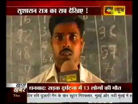 shame-on-us-pakistani-education-system-we-should-learn-some-things-from-india