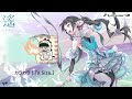 【夏語遙 Ai】カラカラ (Short Ver.) / ぼっち・ざ・ろっく! ED2【Synthesizer V Ai】