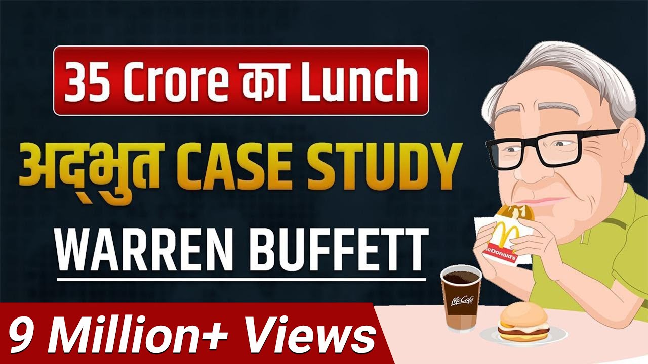 Download Amazing Case Study On Warren Buffett | Biography of Share Market Legend | Dr Vivek Bindra