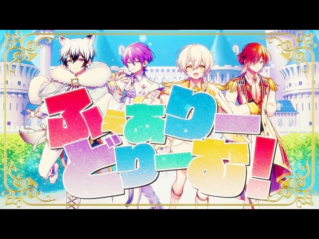 1st オリジナル曲】ふぇありーどりーむ！ / りまべる【期待の童話系
