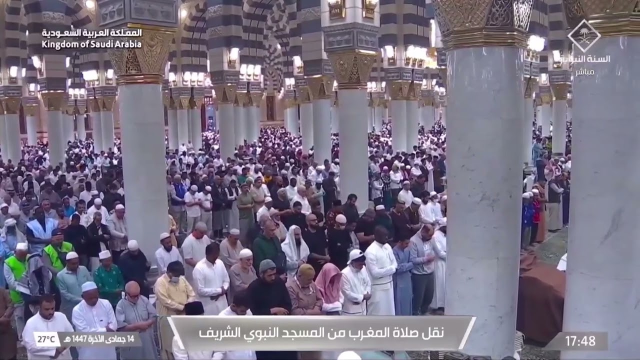 صلاة المغرب للشيخ عبدالله القرافي 14 جمادى الآخرة 1447هـ
