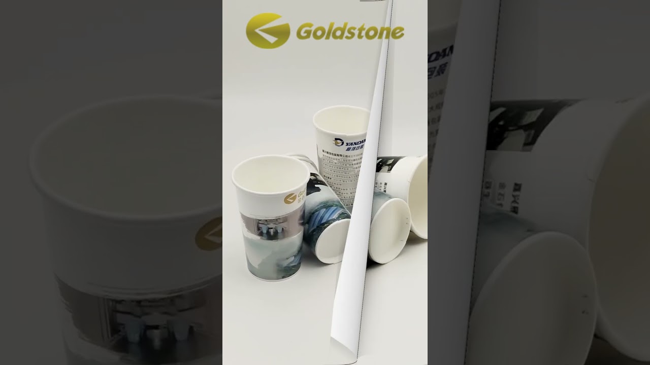 Sturdy And Durable Milk Tea Paper Cup Heat Resistance And Leak Proof Design