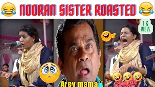 NOORAN SISTERS FUNNY VIDEO 2023 l #comedy#video#funny#story #nooransister#viralvideo#youtubevideo