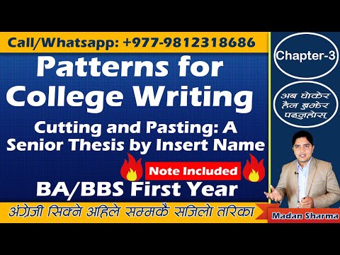 Patterns for College Writing | Cutting and Pasting: A Senior Thesis | English Guru Nepal | Madan