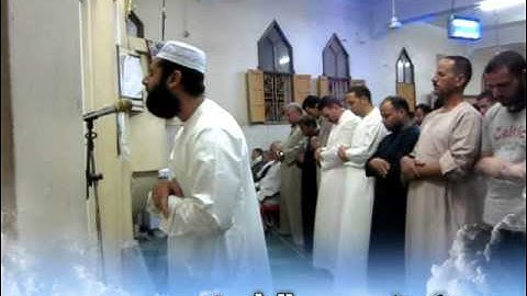 تلاوة رائعة جدا من أواخر سورة مريم وأول سورة طه للشيخ محمد حسن ( أبو أسامة )