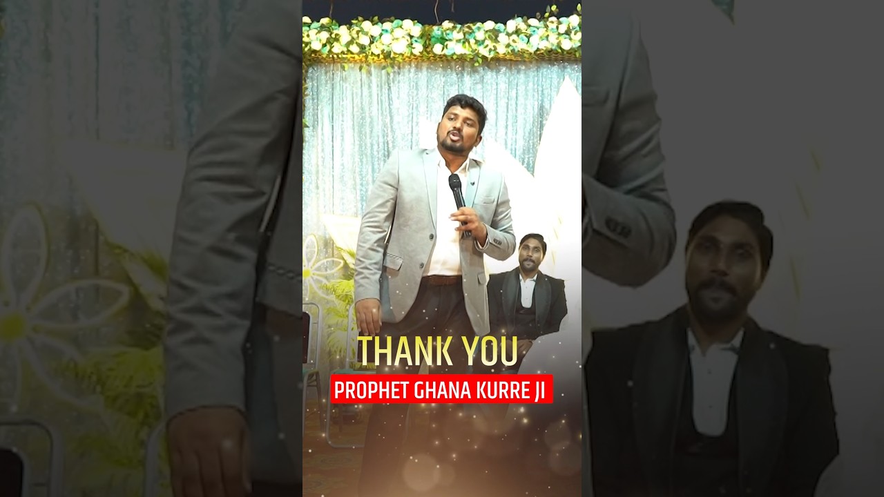 Testimony Of My Marriage.  