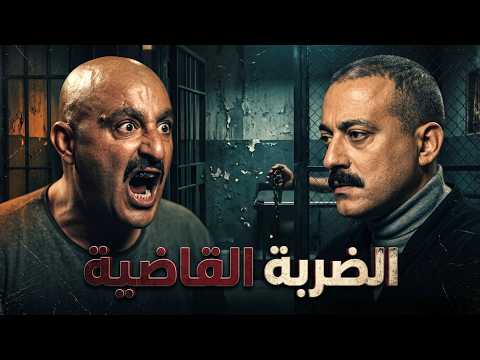 نسل الاغراب | عساف لو وقع هياخد في ايده الف راجل
