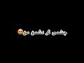 آهنگ جدید مرمر تنی چینچینه دامن من آهنگ جدید مرمر تنی چینچینه دامن من