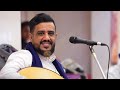 خاااص لأبناء الحالمه يحيى عنبه يقلد الفنان أيوب طارش بالون التعزي العريق جلسه مقيل حصري وخاص خاااص لأبناء الحالمه يحيى عنبه يقلد الفنان أيوب طارش بالون التعزي العريق جلسه مقيل حصري وخاص