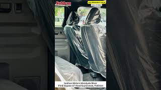   Contact Us Now To Book A Test Drive  0300 8749966 subhanmotors gujranwalamotors