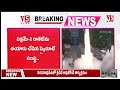 మిషన్ 'ఆగమన్' సక్సెస్.. విక్రమ్-1తో భారత్కు మరో అంతరిక్ష విజయం!| V5 News