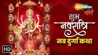 Watch on YouTube