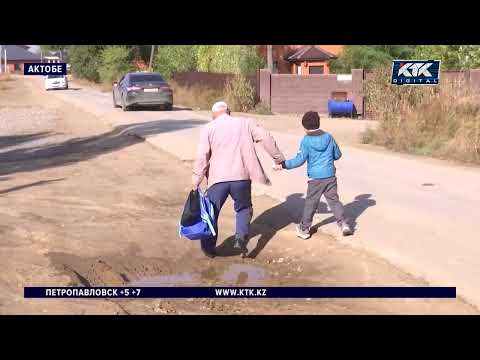 Residents of an Aktobe neighborhood have been fighting for 4 years to get their road paved