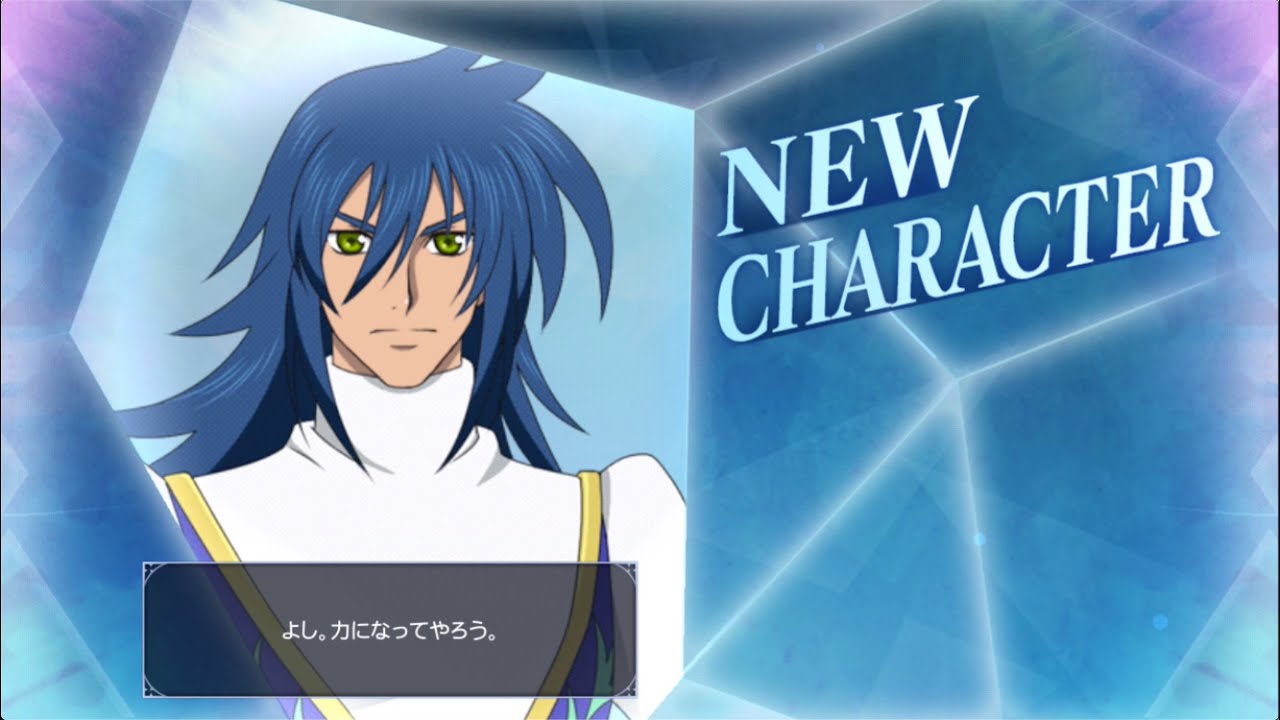 テイルズ オブ ザ レイズ フェアリーズ レクイエム ソーディアンマスター 6 シャルティエの苦難 Youtube