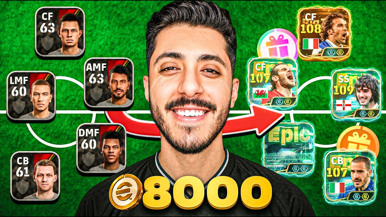 طورت حساب من الصفر بـ 8000 كوين 🤯🔥 هل هيبقى اسطوري؟ 🥶 | eFootball 2027